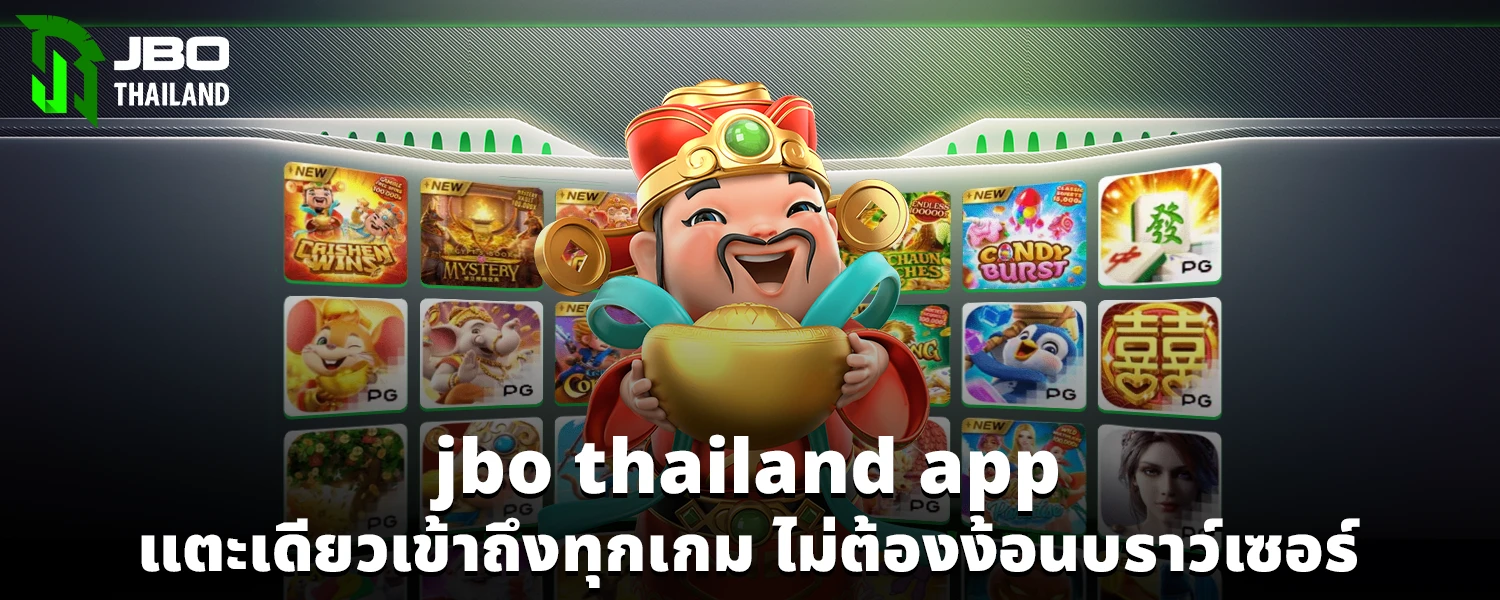 jbo thailand app